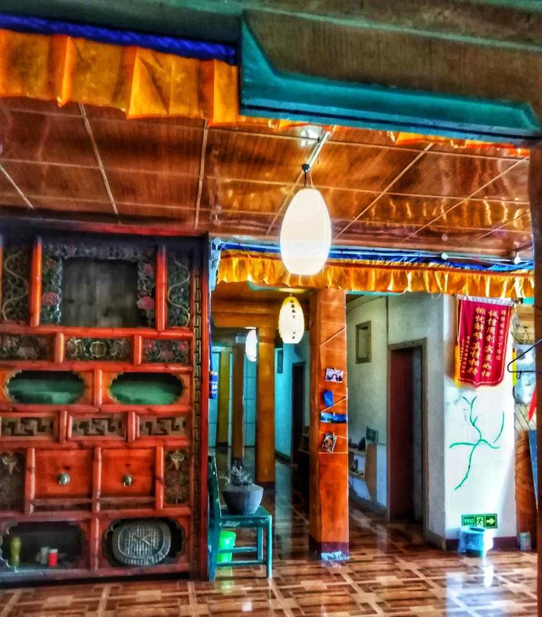 Zishuo Zihua Guest House Daocheng Dış mekan fotoğraf