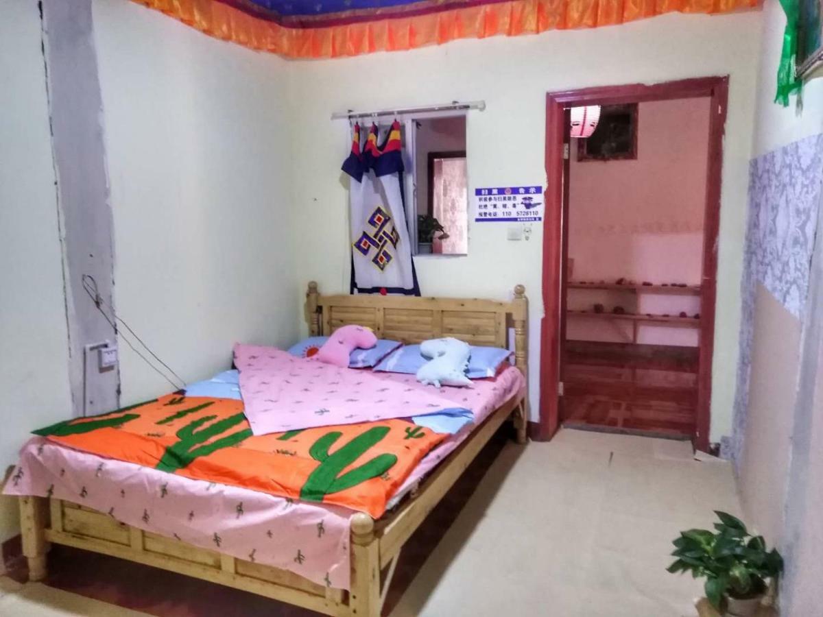 Zishuo Zihua Guest House Daocheng Dış mekan fotoğraf